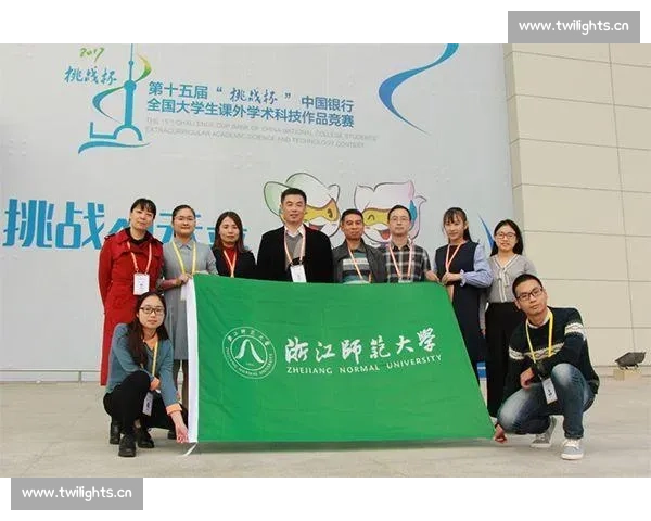 全力以赴:精彩纷呈的全国青少年科技创新大赛等你来挑战